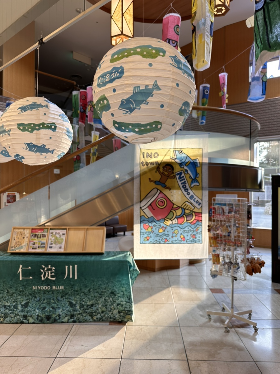 고치 여행, 일본 소도시 온천 골프장 관광지 맛집 투어