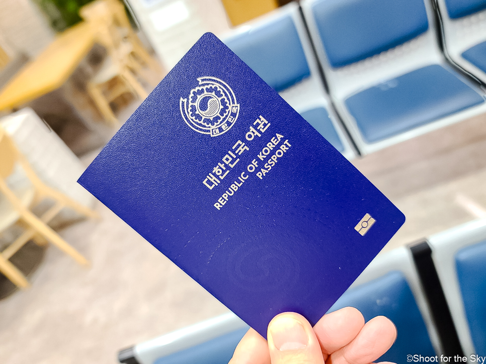 신 여권 발급 차세대전자여권 온라인여권재발급 불가 방문 갱신 방법
