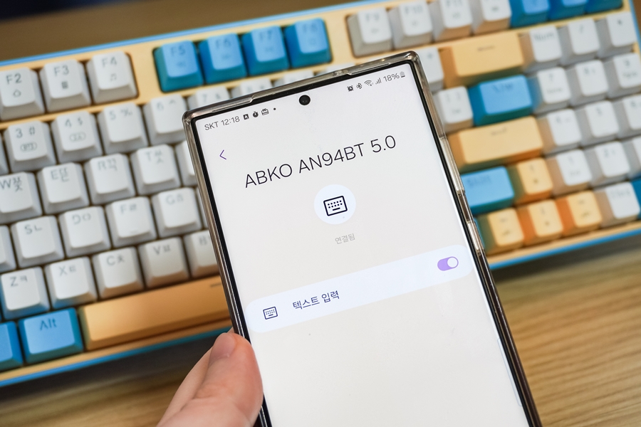 유무선 블루투스 기계식키보드 청축 게이밍 앱코 AN94BT
