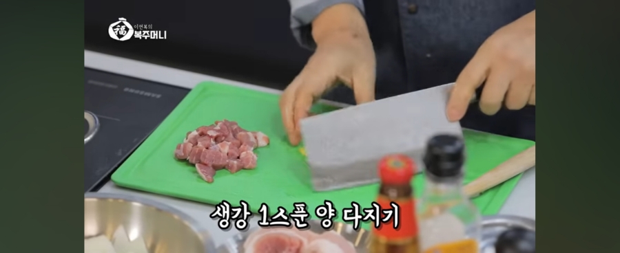 [이연복] 중국식 짜장면 식당맛 그대로 내는 법 짜장면