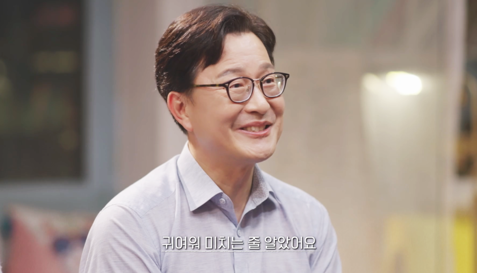 연애남매 세승 재형 정체 요즘 예능 추천