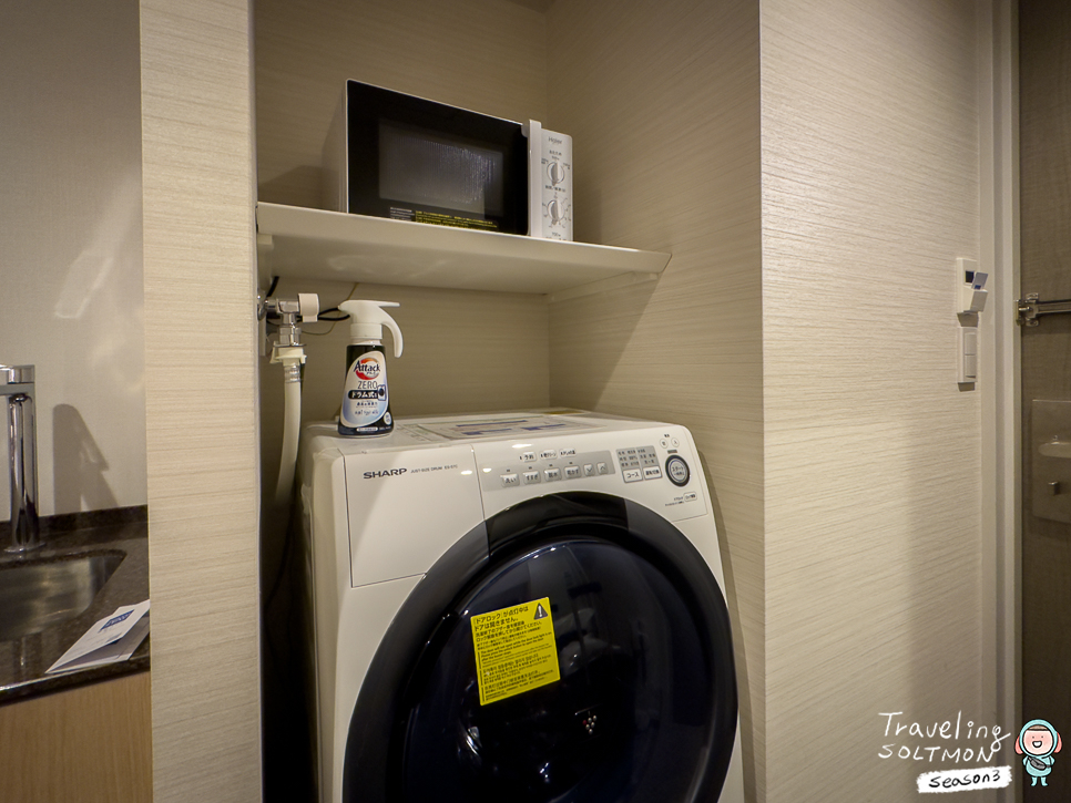 후쿠오카 가족여행 숙소 도큐스테이하카타 세탁기