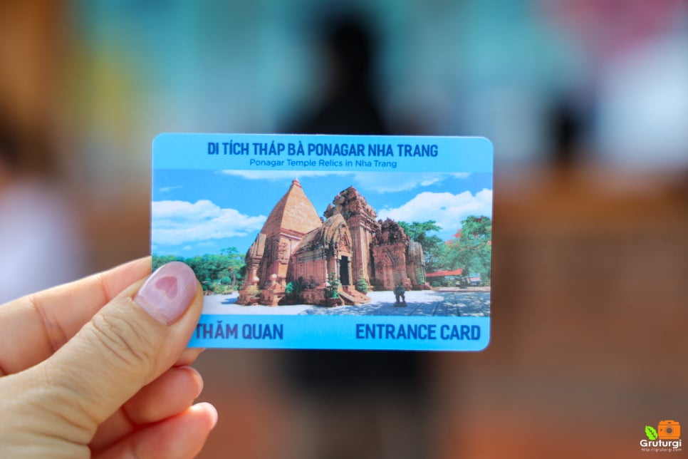 베트남 나트랑 자유여행 환전하고 포나가르사원 나트랑시내 투어