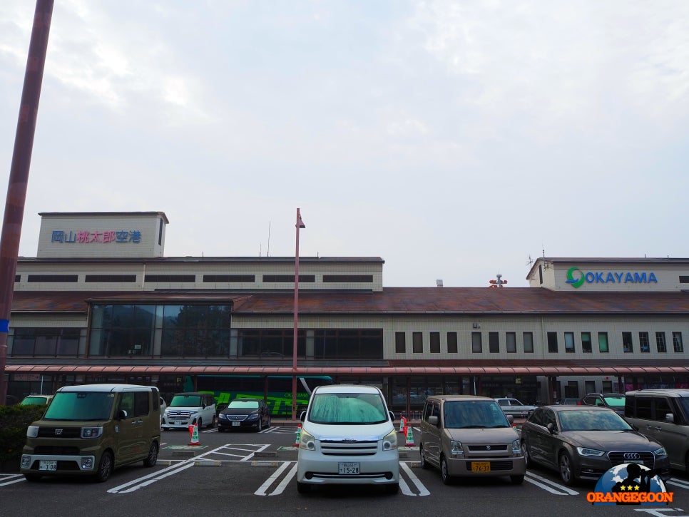(일본 오카야마 / 오카야마 모모타로 공항 #6) 모모타로 설화의 그곳. 향긋한 복숭아향이 가득한 도시. 오카야마로 떠나는 여행 岡山空港, Okayama Airport