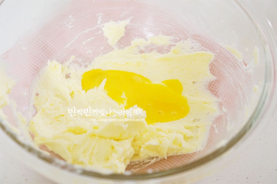 레몬 파운드케이크 만들기 파운드케익 만들기