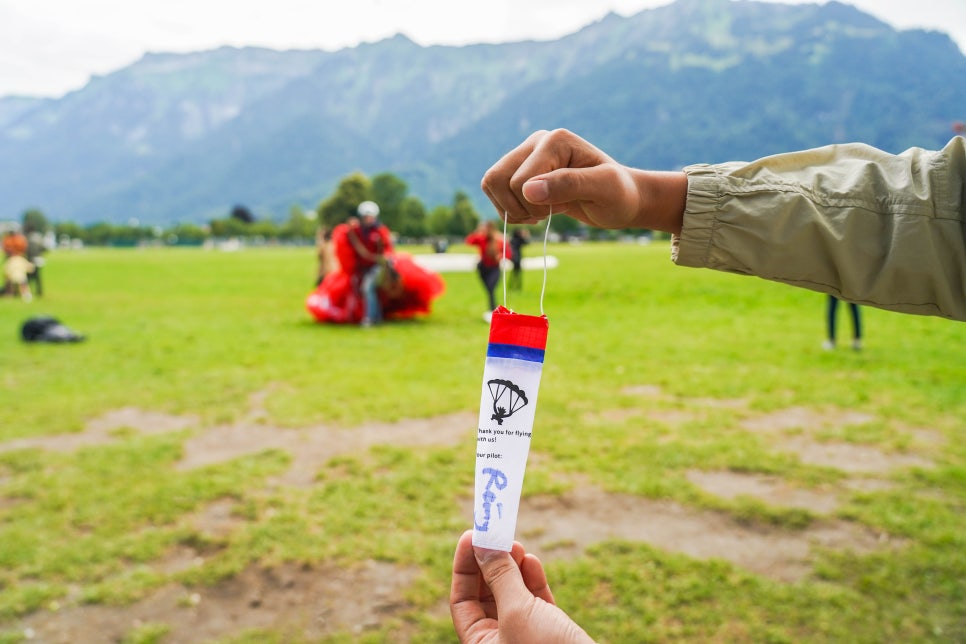 스위스 여행 인터라켄 패러글라이딩 가격 업체 예약 후기