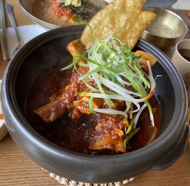 경주황리단길한식맛집 거송갈비찜 황남점 테이블링 예약 정보