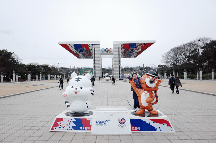 넓고 넓은 서울올림픽공원