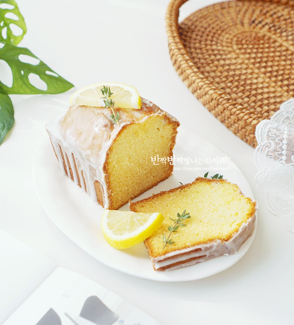 레몬 파운드케이크 만들기 파운드케익 만들기