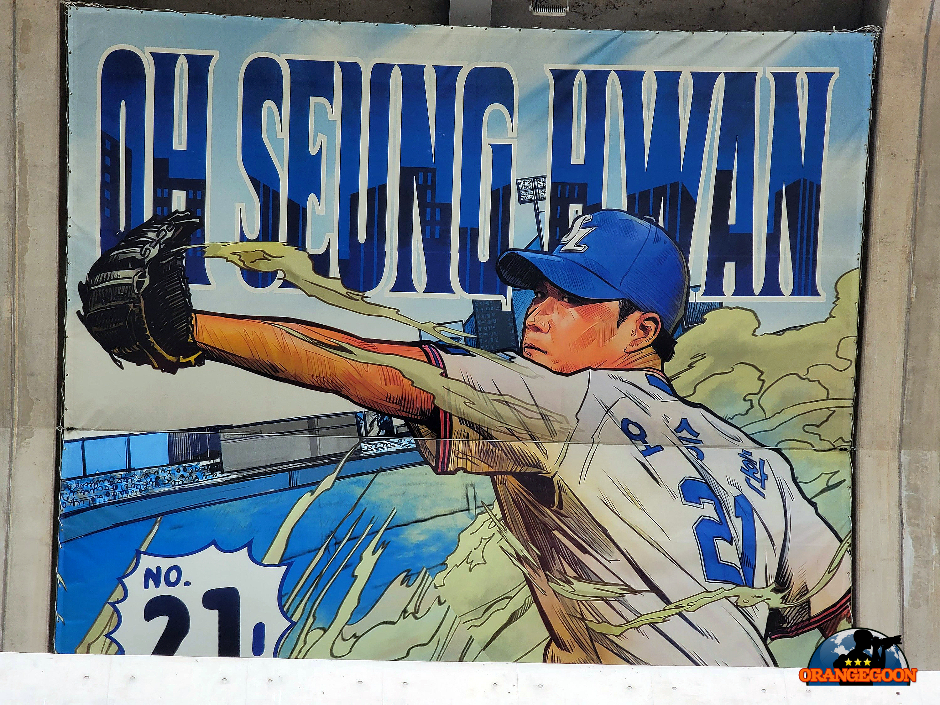 (대구 수성구 / 대구 삼성 라이온즈 파크 #1) 대한민국 최초의 팔각 야구장. 대구 야구의 새로운 시대를 연 최첨단 야구장