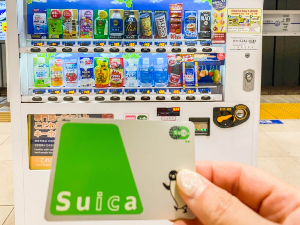 도쿄 교통패스 지하철 패스권 스이카카드 일본 교통카드 구매 교환