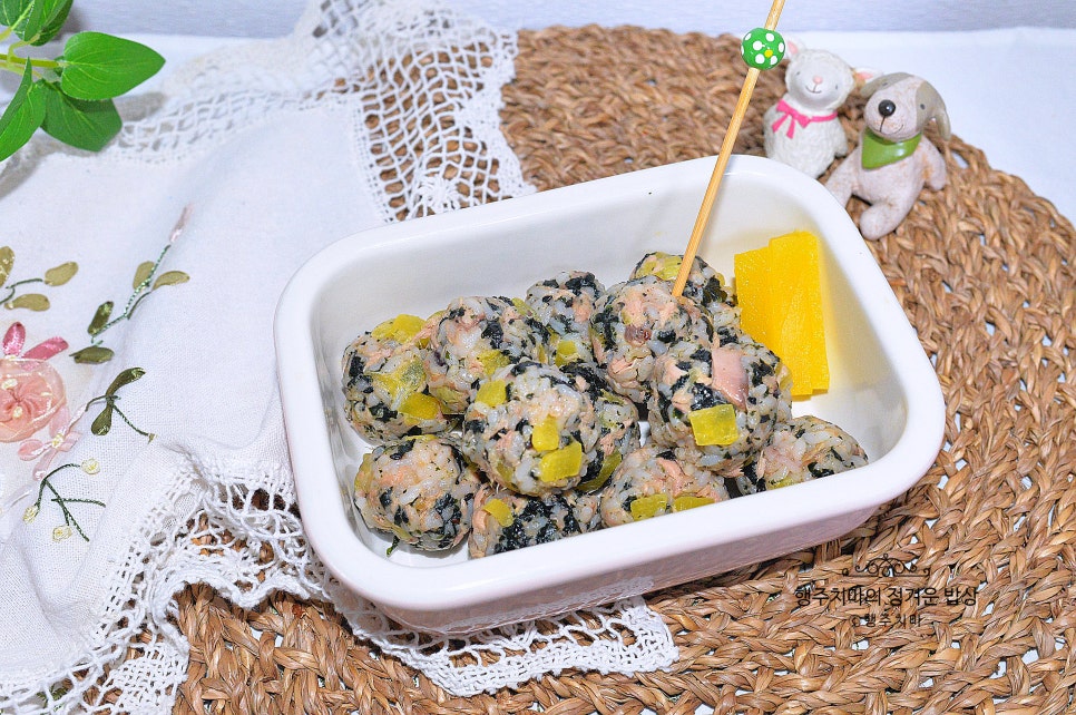 참치마요주먹밥 만들기 김가루 참치주먹밥 만드는법