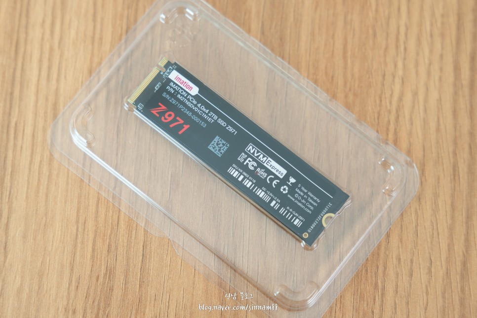 갤럭시북3 호환 가능한 이메이션 Z971 NVMe4.0 노트북 SSD 교체 방법