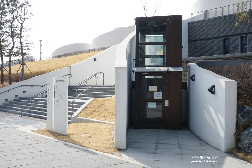 인천 송도 아이랑 가볼만한곳 아이들 놀거리 가득한 국립세계문자박물관