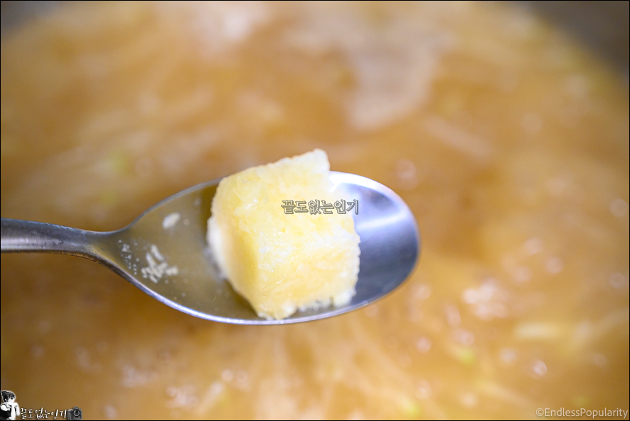 일본 미소된장국 만들기 미소국 코인육수 무채국 미소된장국 끓이기 요리