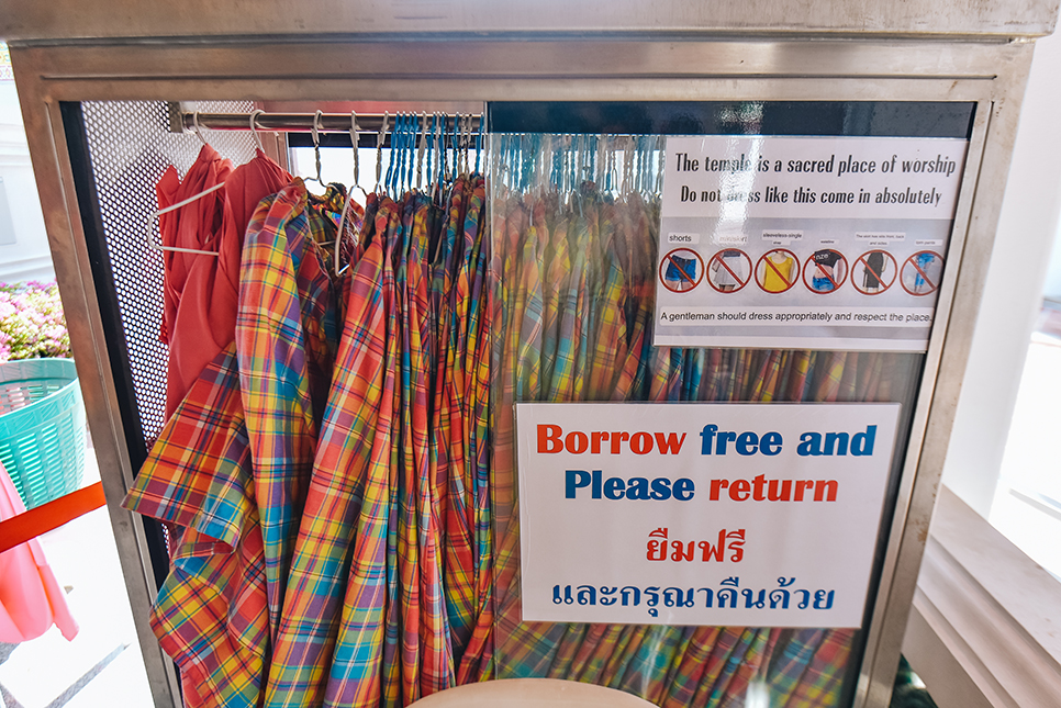 태국 방콕 왓포사원 포토존 신발 복장 입장료 자유여행 코스
