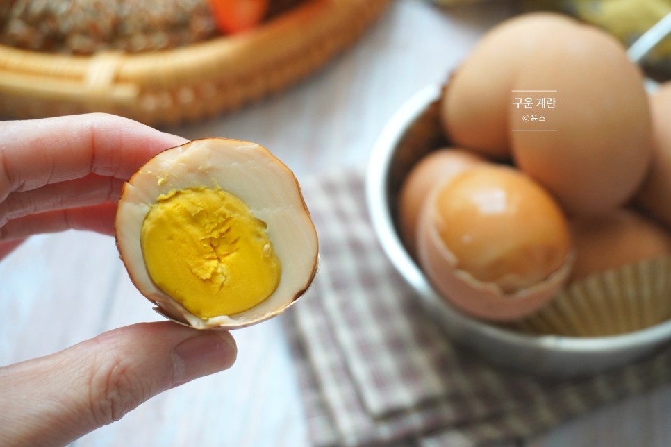 전기밥솥 구운계란 만들기 맥반석계란 훈제계란 만들기