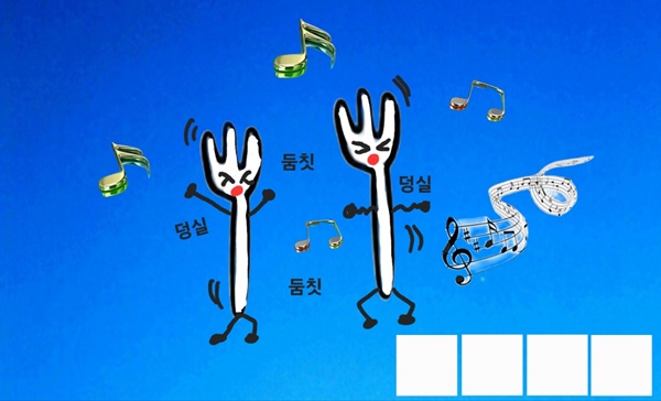 (연재) 제주환경일보 독자 만평 퀴즈