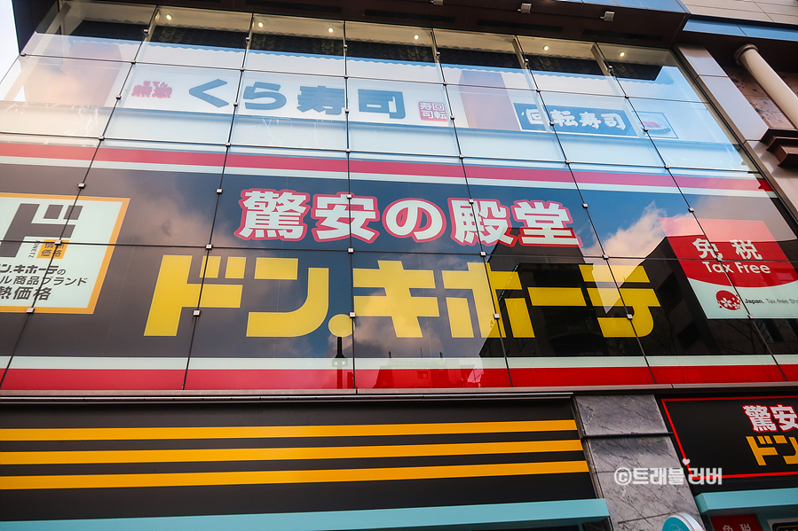 3박 4일 일본 후쿠오카 여행 코스 경비 숙소 교통패스 총정리