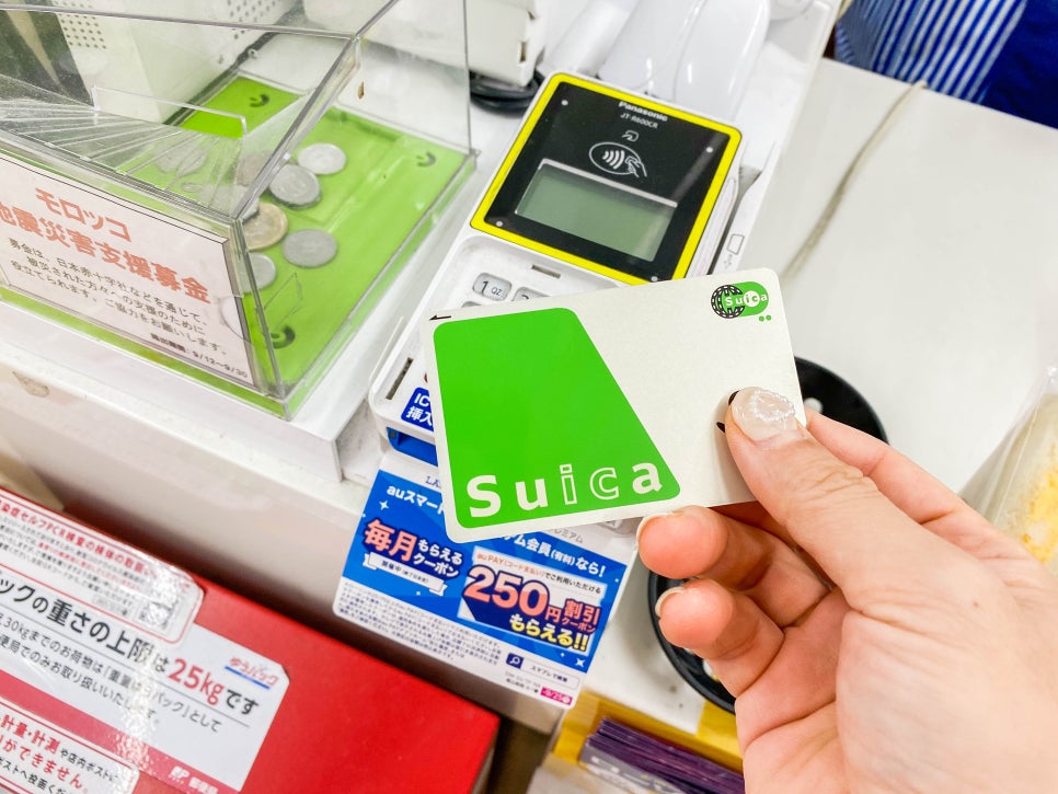 도쿄 교통패스 지하철 패스권 스이카카드 일본 교통카드 구매 교환