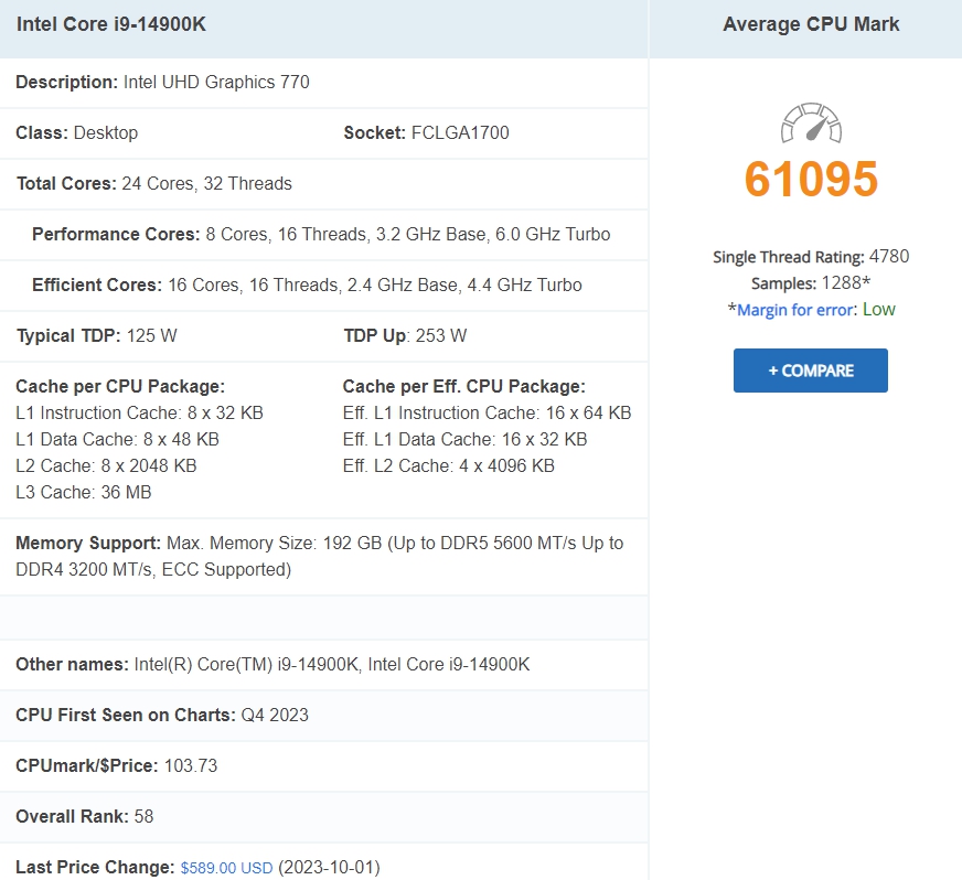 CPU 성능순위 인텔 AMD 노트북CPU 3월 기준