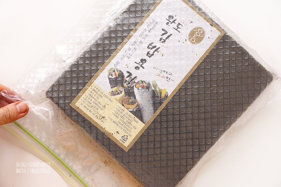 인생 김밥김 잘 안 터지는 김밥김 앞뒤 보관법 유나건어물