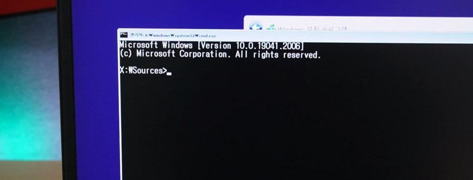 윈도우10 설치 방법, MBR파티션 GPT 디스크 변경 방법 Windows를 설치할 수 없습니다 대처