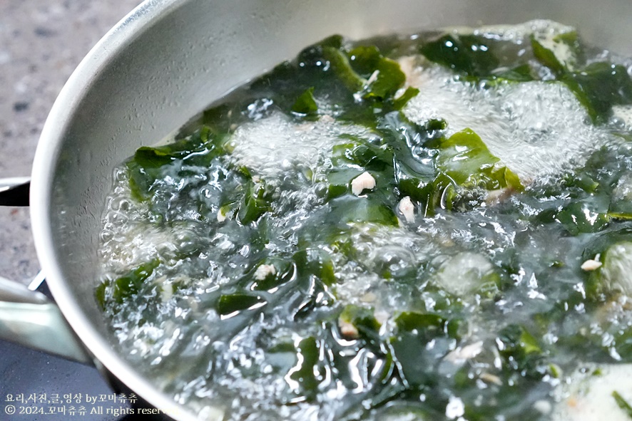 고기없이 참치 미역국 끓이는 방법 간단 2인분 미역국 레시피 참치캔 요리