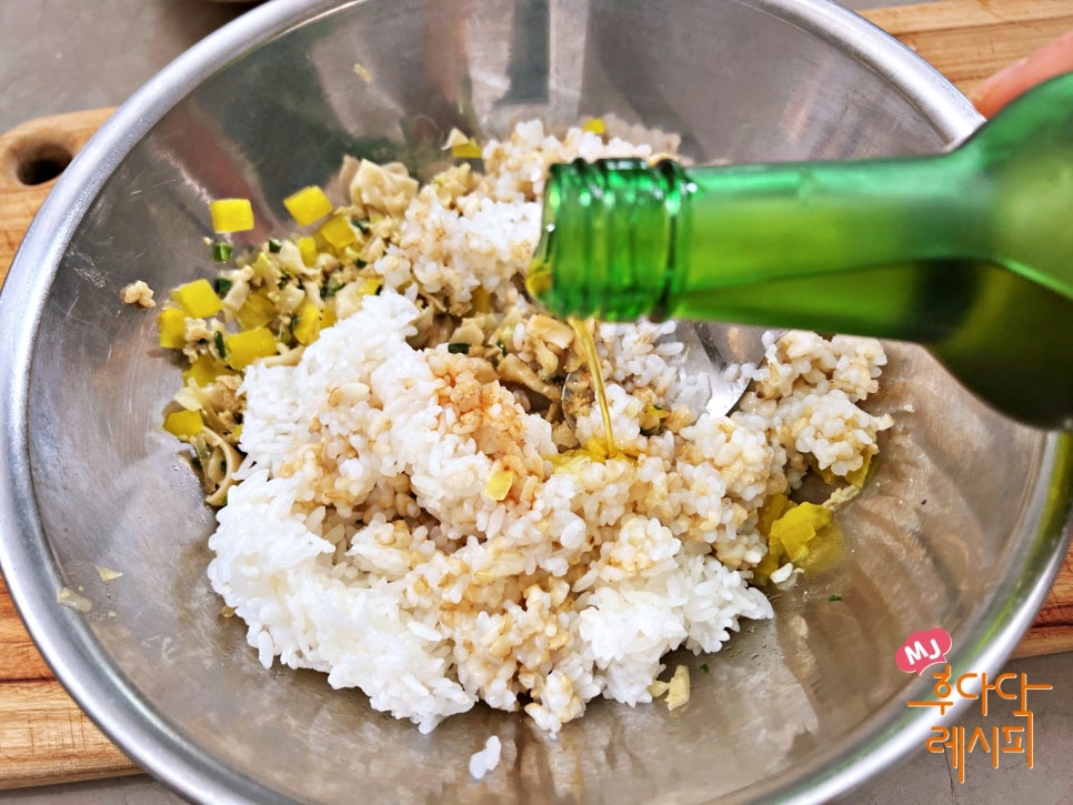 편스토랑 한채영 만두 꼬마김밥 만들기 간단 만두김밥 레시피