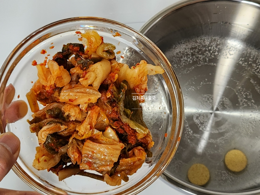 김치콩나물국 끓이는법 얼큰 콩나물국 레시피
