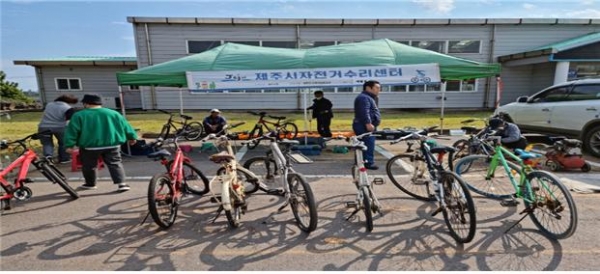 제주시, 따르릉! 찾아가는 자전거 이동수리센터 운영