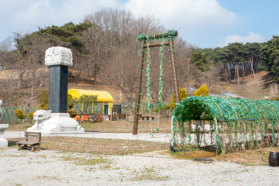 충남 서산 명소 유기방 가옥 수선화 축제 간월도 간월암 서산 놀거리