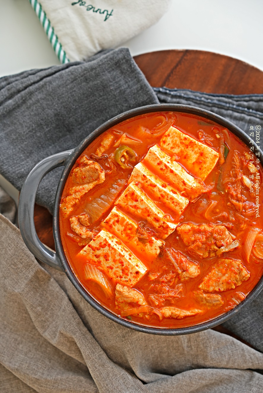 돼지고기 김치찌개 맛있게 끓이는법 삼겹살 김치찌개 레시피 오늘 저녁메뉴 추천