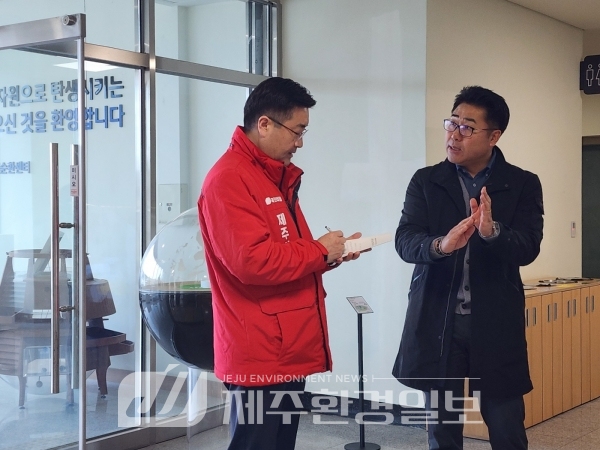 김승욱 후보, 제주환경자원순환센터 현장 찾아 쓰레기처리 해법 강구