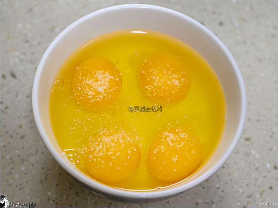 간장 계란볶음밥 레시피 백종원 계란볶음밥 만들기 간단한 계란요리