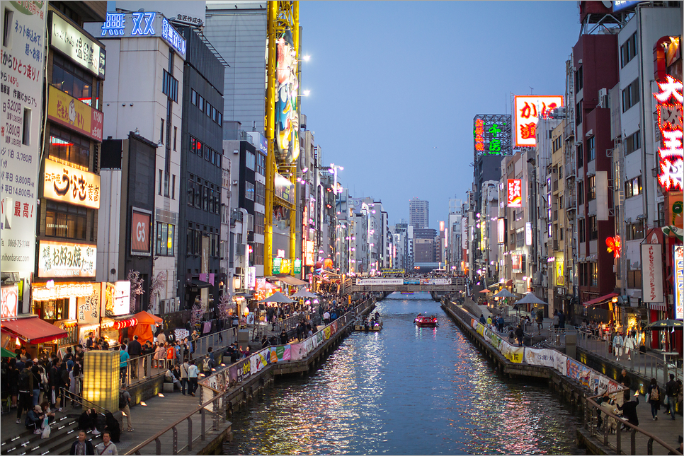 오사카 여행 경비 2박3일 일정 3월 해외여행 추천