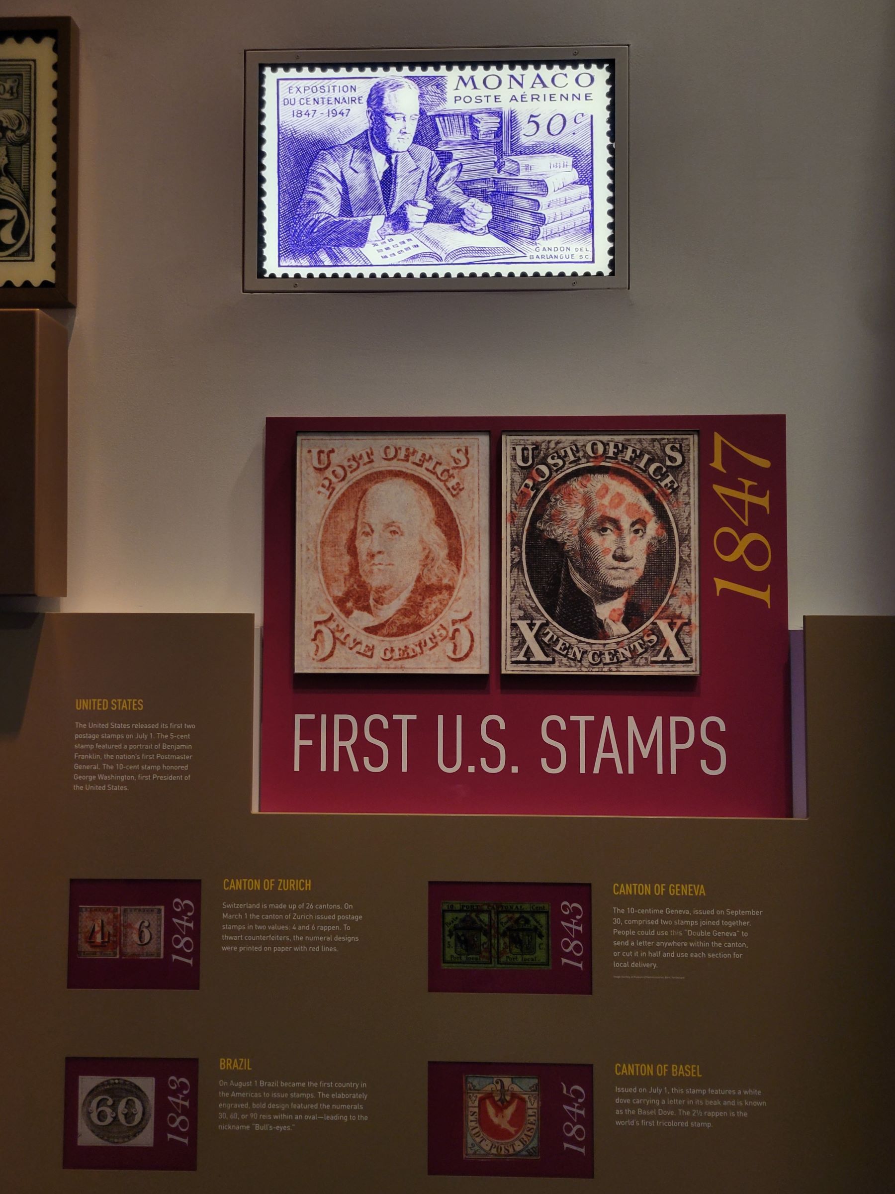 스미소니언 국립 우편박물관(National Postal Museum)에서 한국을 비롯한 전세계의 진귀한 우표 구경