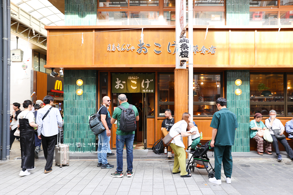 일본 도쿄 아사쿠사 센소지 산자마츠리 상점 맛집 볼거리