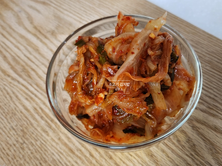 간장양념장 맛있게 김치밥 만드는 법 김치 소고기 솥밥 레시피