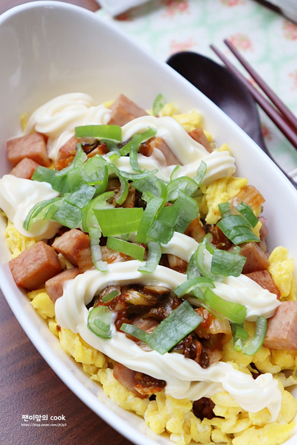 스팸마요 김치덮밥 만들기 백종원 스팸마요덮밥 레시피 한그릇요리