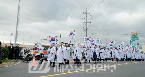 제105주년 3·1절 기념식 거행…도민, 독립유공자 등 1,000여명 참석