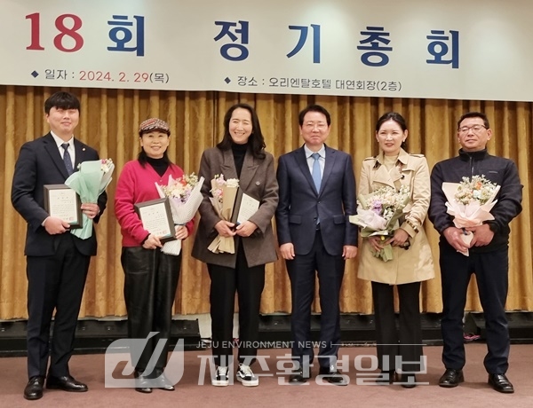 한국외식업중앙회 제주시지부 정기총회..변영근 부시장, “외식문화 조성 큰 힘 돼 달라”