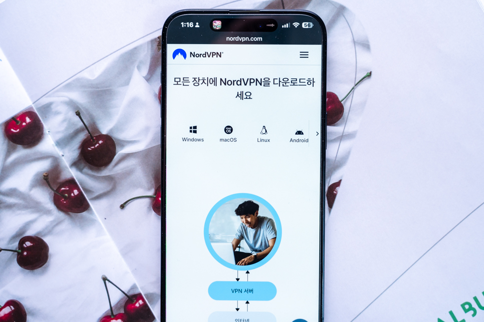 유료 무료 VPN 추천 비교 익명성을 위한 NordVPN 사용법