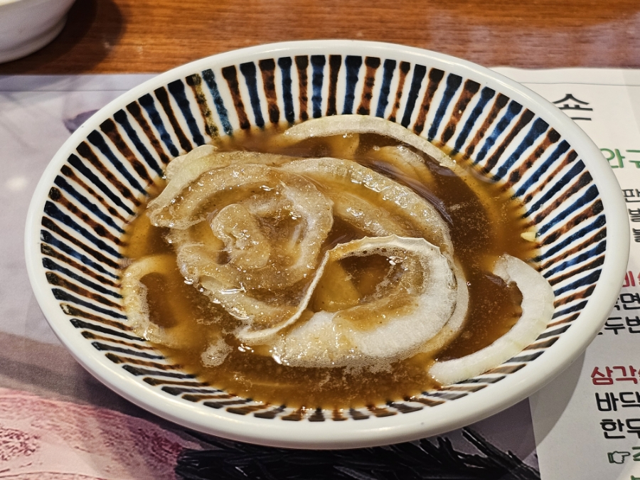 광교 데이트 소고기 맛집 룸식당 고베맨숀