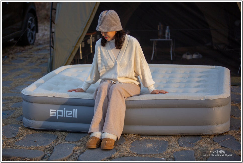 캠핑 에어매트 침대처럼 편안한 이너텐트 바닥매트 추천