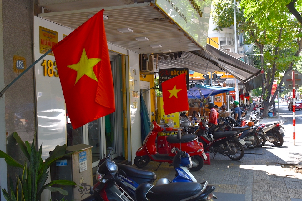 베트남 3월 날씨 다낭 나트랑 달랏 하노이 푸꾸옥 호치민 옷차림!