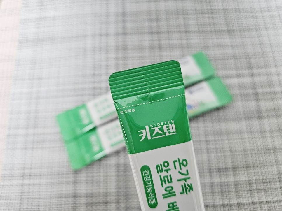 이뮨베라 먹는 알로에베라겔 효능, 아이도 어른도 함께 먹어요!