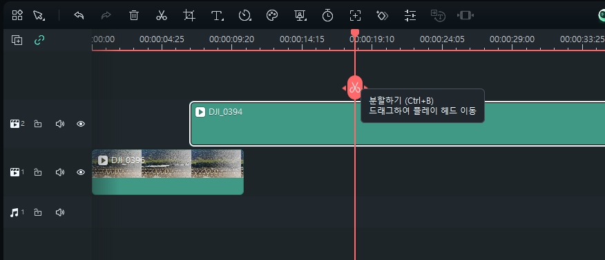 사진으로 동영상만들기 방법 동영상편집 프로그램 필모라 이용 영상자르기