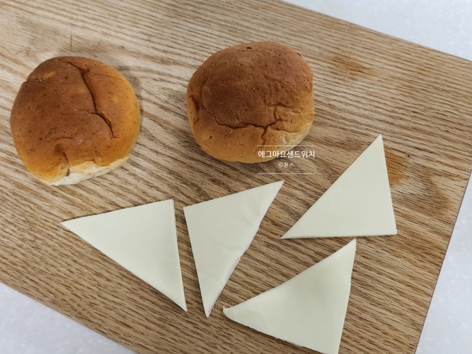 모닝빵 에그마요 샌드위치 만들기 에그샐러드 샌드위치
