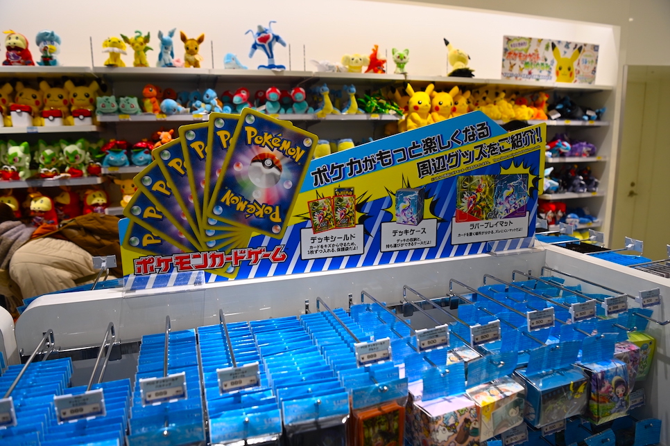 일본 도쿄 쇼핑 포켓몬센터 방문 후기 굿즈 인형 가격 예약 X 면세